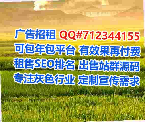 全椒孕母环境工程经营部